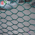 Pet Gabion Box Pet Hexagonal Agriculture Fish Farm Netting